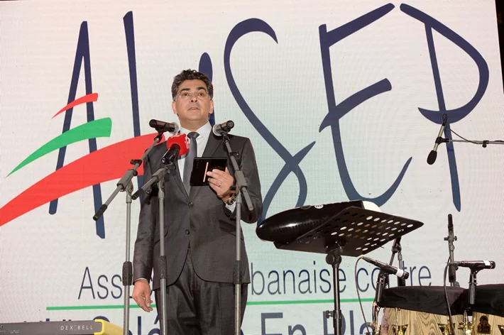 ALISEP Annual Dinner