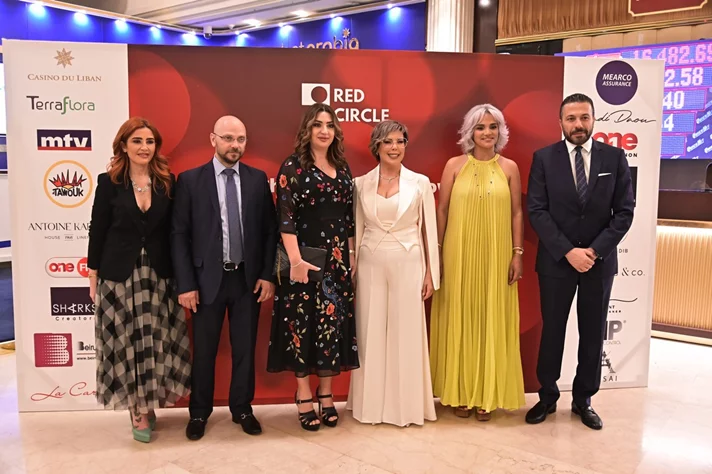 Red in Circle-A Night of Giving and Growth