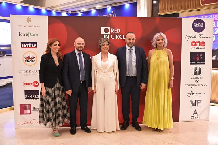 Red in Circle-A Night of Giving and Growth