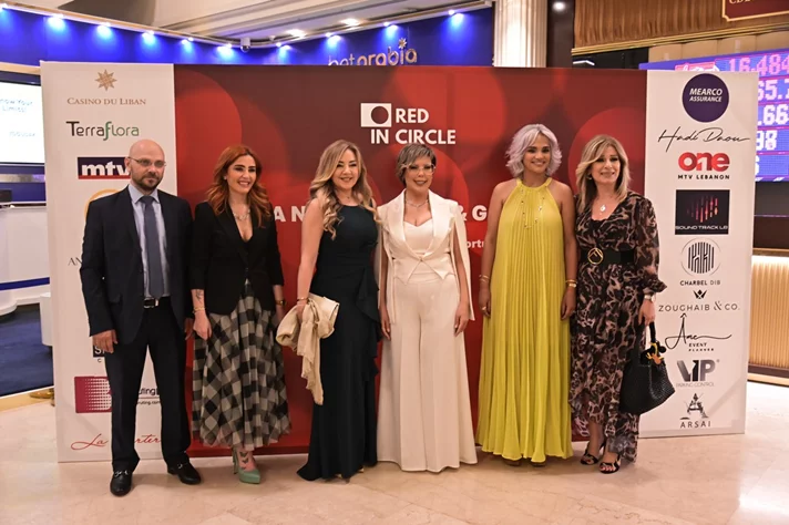 Red in Circle-A Night of Giving and Growth
