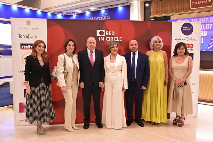 Red in Circle-A Night of Giving and Growth