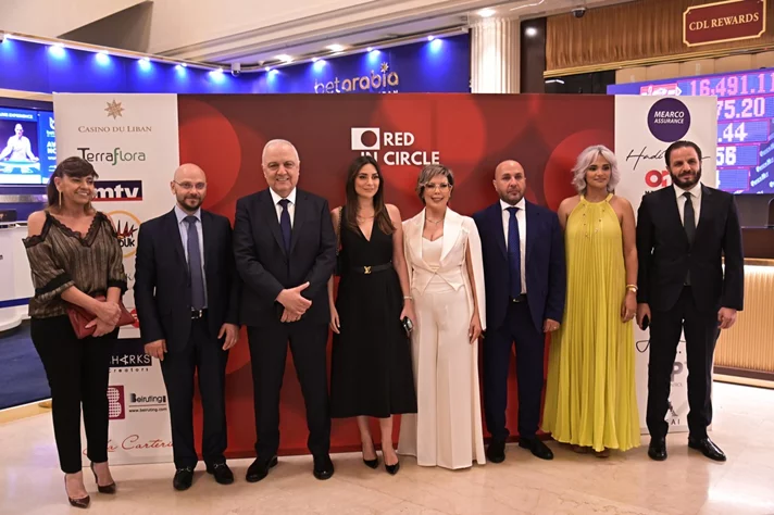 Red in Circle-A Night of Giving and Growth