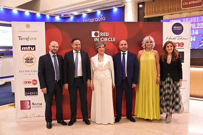 Red in Circle-A Night of Giving and Growth