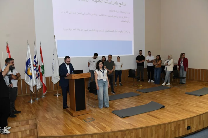 ALISEP Association Scientific Annual Conference