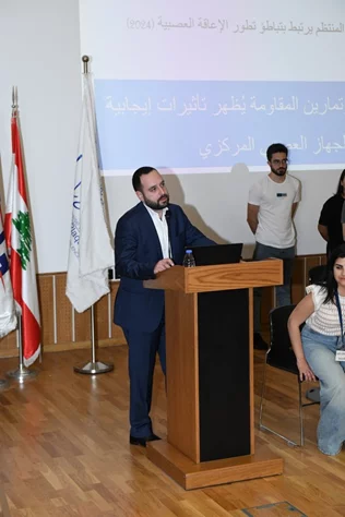 ALISEP Association Scientific Annual Conference