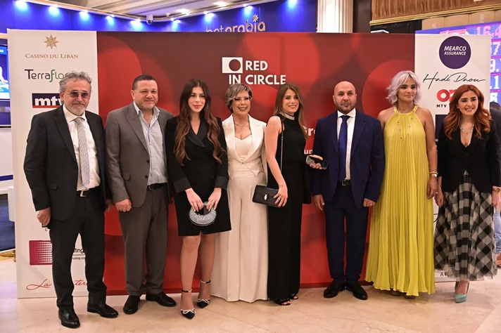 Red in Circle-A Night of Giving and Growth