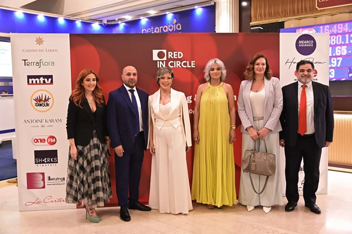 Red in Circle-A Night of Giving and Growth