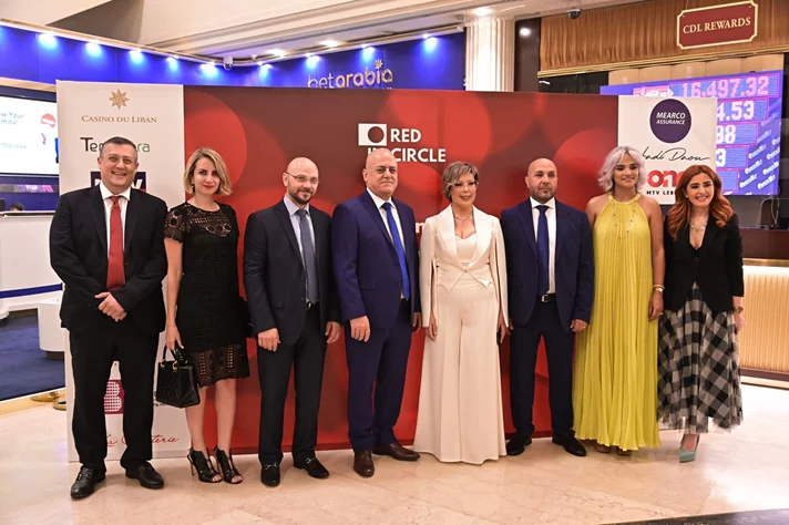 Red in Circle-A Night of Giving and Growth