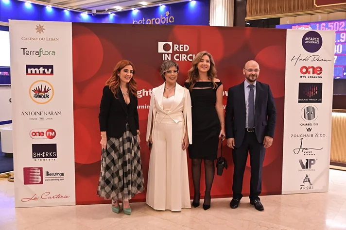 Red in Circle-A Night of Giving and Growth