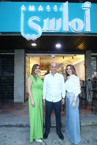 Amassi Kitchen new branch opening at Mtayleb