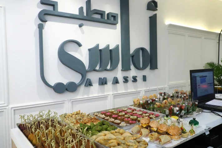 Amassi Kitchen new branch opening at Mtayleb