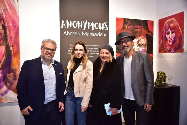 ANONYMOUS - Solo exhibition by artist Ahmed Manawishi