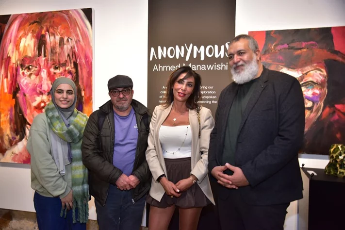 ANONYMOUS - Solo exhibition by artist Ahmed Manawishi