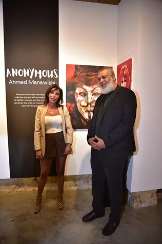ANONYMOUS - Solo exhibition by artist Ahmed Manawishi