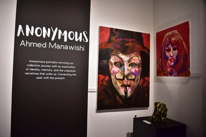 ANONYMOUS - Solo exhibition by artist Ahmed Manawishi