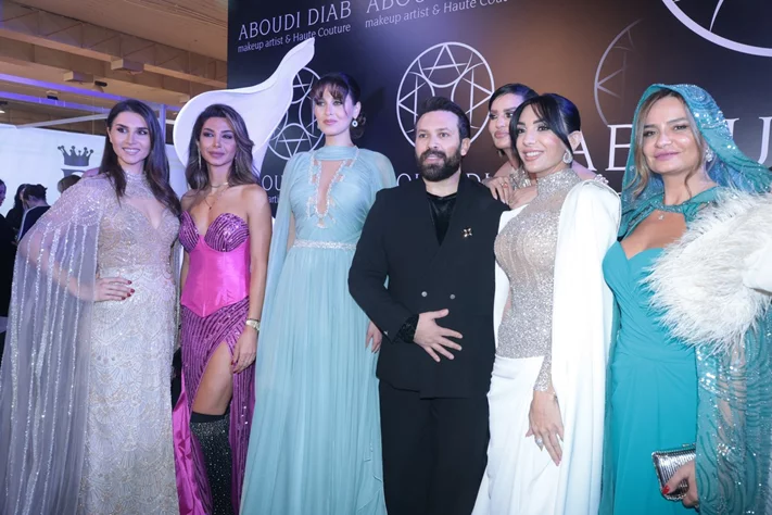 Aboudi Diab Spring Summer 2026 Fashion Show