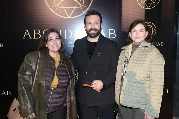 Aboudi Diab Spring Summer 2026 Fashion Show