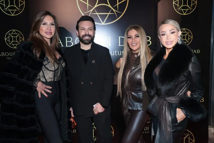 Aboudi Diab Spring Summer 2026 Fashion Show