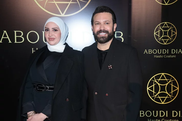 Aboudi Diab Spring Summer 2026 Fashion Show