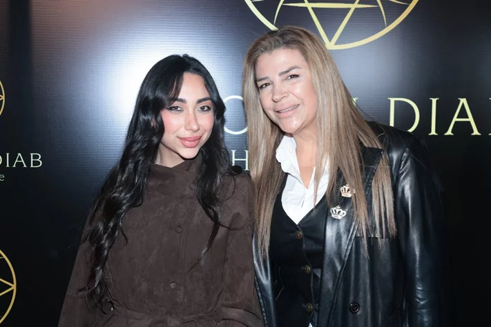 Aboudi Diab Spring Summer 2026 Fashion Show