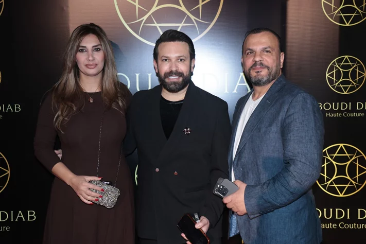 Aboudi Diab Spring Summer 2026 Fashion Show