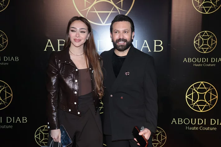 Aboudi Diab Spring Summer 2026 Fashion Show