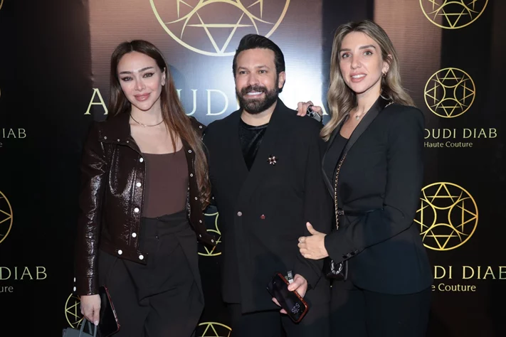 Aboudi Diab Spring Summer 2026 Fashion Show