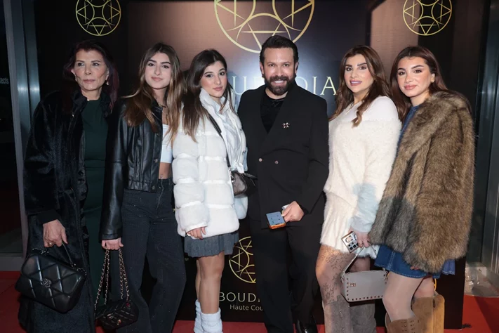 Aboudi Diab Spring Summer 2026 Fashion Show