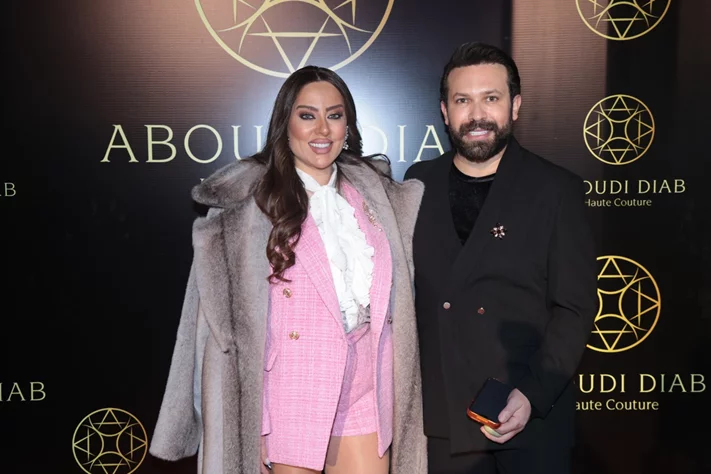 Aboudi Diab Spring Summer 2026 Fashion Show