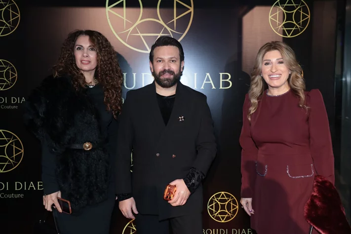 Aboudi Diab Spring Summer 2026 Fashion Show