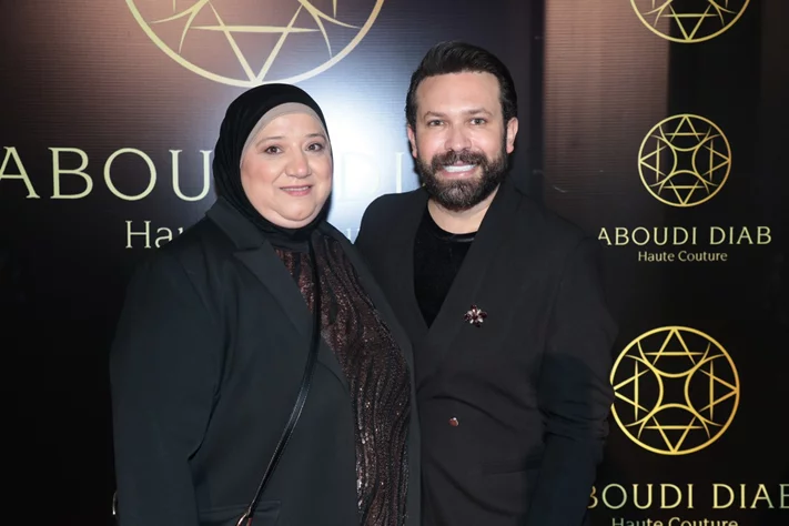 Aboudi Diab Spring Summer 2026 Fashion Show