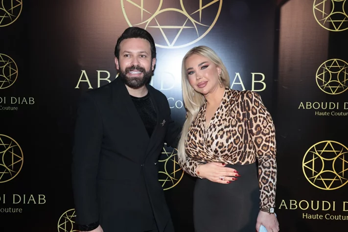 Aboudi Diab Spring Summer 2026 Fashion Show