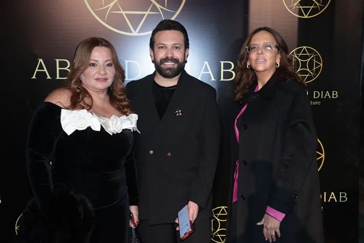 Aboudi Diab Spring Summer 2026 Fashion Show