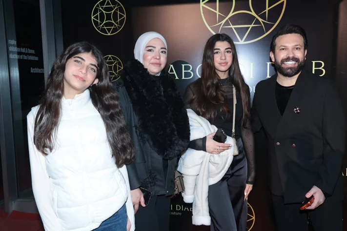 Aboudi Diab Spring Summer 2026 Fashion Show