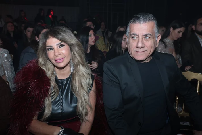 Aboudi Diab Spring Summer 2026 Fashion Show