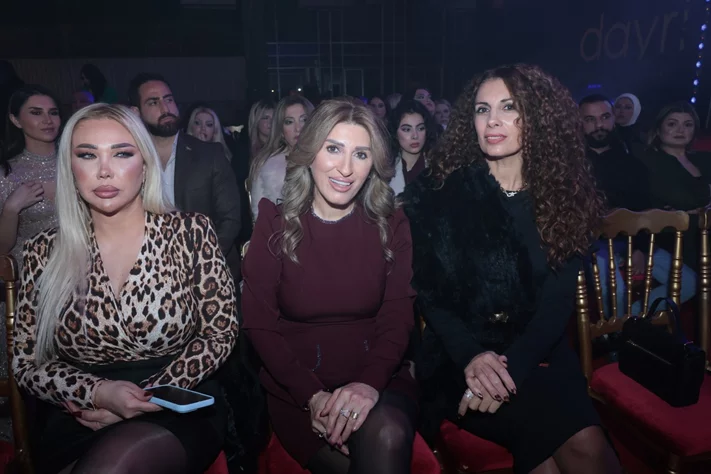 Aboudi Diab Spring Summer 2026 Fashion Show