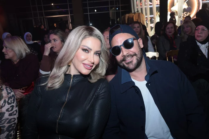 Aboudi Diab Spring Summer 2026 Fashion Show