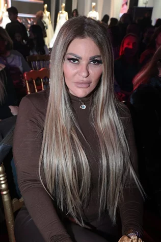 Aboudi Diab Spring Summer 2026 Fashion Show