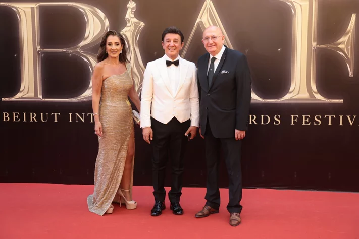 BIAF 2025