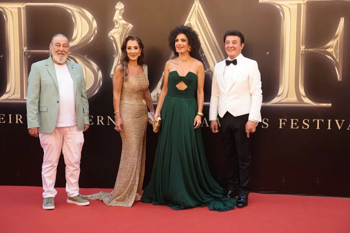 BIAF 2025