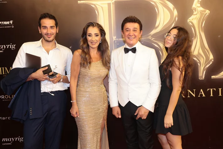 BIAF 2025