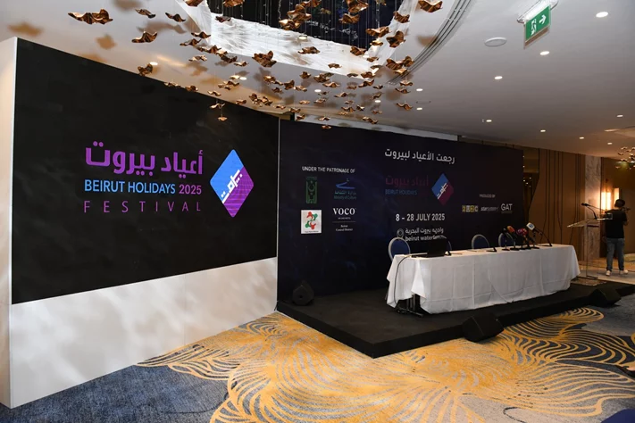 Beirut Holidays Press Conference