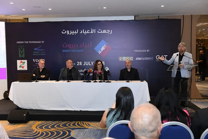 Beirut Holidays Press Conference