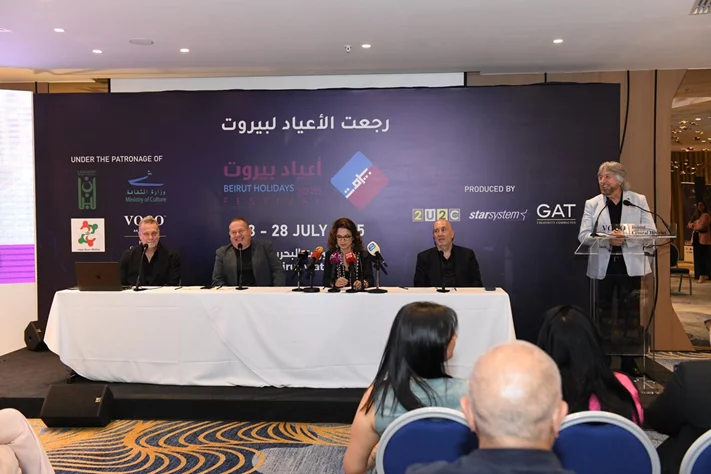 Beirut Holidays Press Conference