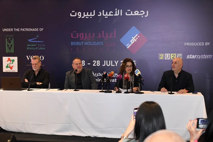 Beirut Holidays Press Conference
