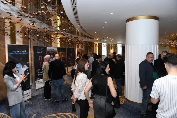 Beirut Holidays Press Conference