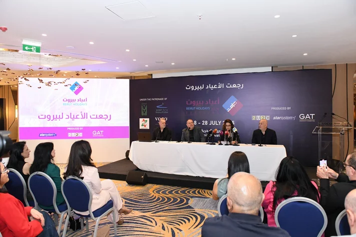 Beirut Holidays Press Conference