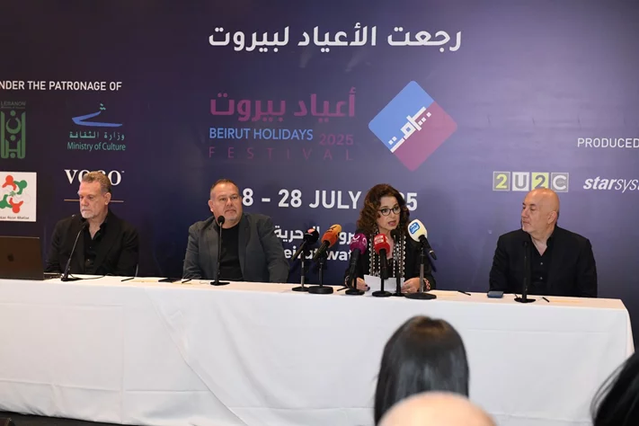 Beirut Holidays Press Conference