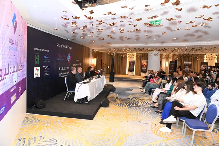 Beirut Holidays Press Conference