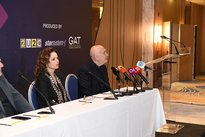 Beirut Holidays Press Conference